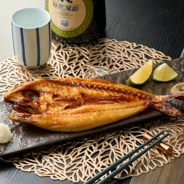 柚香午魚一夜干